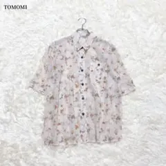 Item thumbnail for item c6571818-a179-4dcb-a220-4b23cde65a55