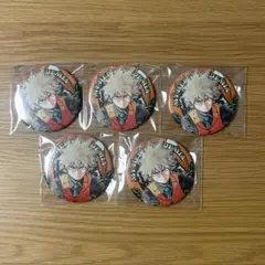 ヒロアカ　爆豪勝己　缶バッジ 第6弾　5点セット