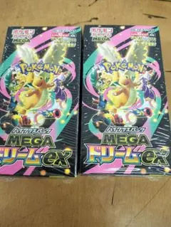 ポケモンカード MEGA ドリーム ex　2BOX　シュリンク付き