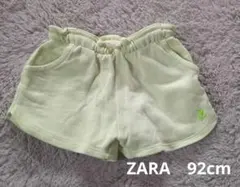 Item thumbnail for item e7252980-ccf3-4020-81a0-e563a5d052a1