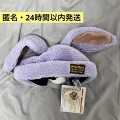 ロストキッズ　ファンキャップ/ウサギ