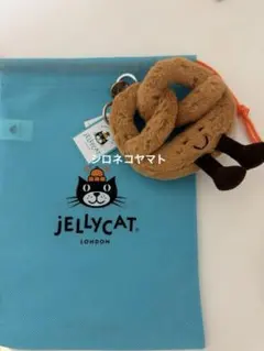 ジェリーキャット JELLYCAT ピクルス きゅうり 野菜 - メルカリ