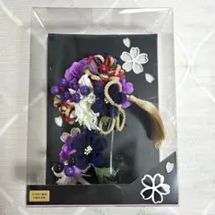 髪飾り　卒業式　着物用　紫色　最終値下げ
