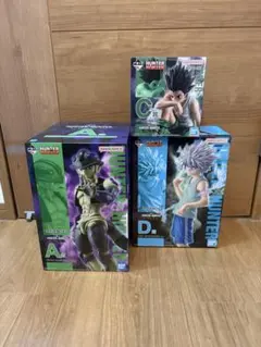 一番くじ　HUNTER×HUNTER A賞メルエム　C賞ゴン　D賞　キルア
