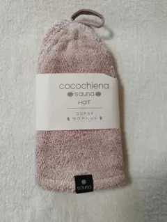 Item thumbnail for item b2f4838a-2a58-4875-9bf6-e9f5c01ce5b4