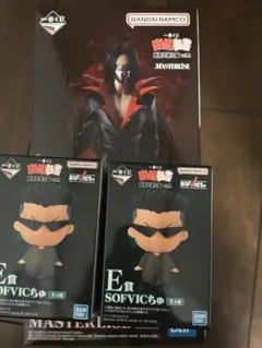 一番くじ 幽遊白書 暗黒武術会編 vol.2 B賞 鴉 MASTERLISE