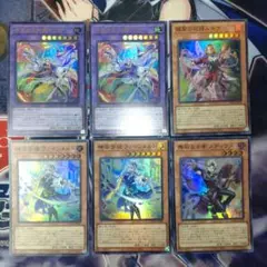 遊戯王　神芸なる知恵の乙女 　ファインメルト　メディウス　ルキナ