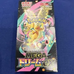 韓国版 ポケモンカード ポケカ メガドリーム ex 新品 シュリンク付き