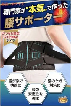 Item thumbnail for item ea46a861-a93a-4084-8c49-d6c23765a558