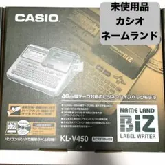 2026年最新】kl-v450の人気アイテム - メルカリ