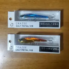 Item thumbnail for item 915351f9-62ca-4d20-9d41-a1c9fe0e7502