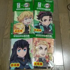 非売品 綾鷹 鬼滅の刃 オリジナル風呂敷 全4種セット