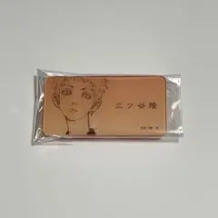 東京リベンジャーズ 三ツ谷隆 パールアクリルネームバッジ