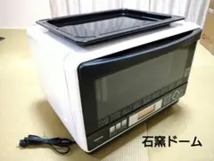2026年最新】東芝電子レンジの人気アイテム - メルカリ