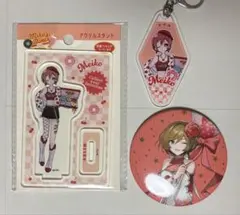 ボーカロイド　MEIKO アクリルキーホルダー　プロセカ　缶バッジ　アクスタ
