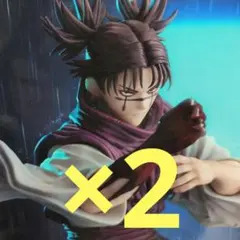 呪術廻戦 FiGURiZMα 脹相 フィギュア 2個セット