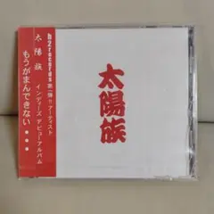 Item thumbnail for item 1792f294-c26d-47e3-8fc2-e44abdbd9796