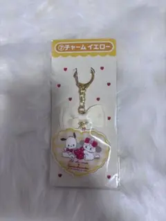 サンリオ　ミッコ一番くじ