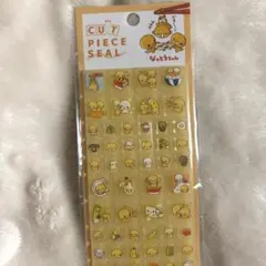 ゆぅ様 リクエスト 2点 まとめ商品