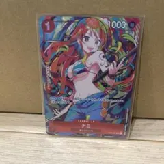 ワンピース　カードゲーム　ナミ　st01-007