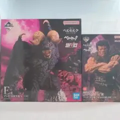 海洋堂『大魔神 アラカツマフィギュア（初版）フルコンプリート