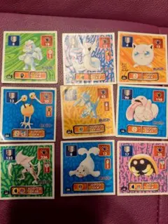 アマダポケモンシール 9枚セット