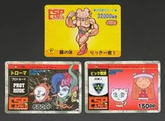 Item thumbnail for item 6386f7af-40fc-4658-b05a-a0a47bc87adc