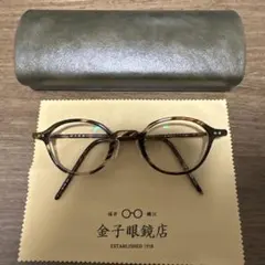 ☆大幅値下げ☆【美品・金子眼鏡店】べっ甲柄眼鏡 金子眼鏡 KO-005 メガネ ブラウン デミ べっ甲柄 ITJHC3JHAE0Q