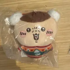 ちいかわエニマイくじ くりまんじゅうキーホルダー