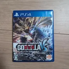 PS4 ゴジラ-GODZILLA-VS