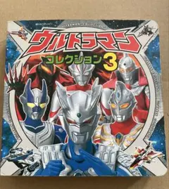 【まとめ買い推進】ミニ太郎様 リクエスト 2点 まとめ商品