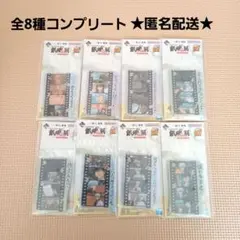銀魂　一番くじ　はたちのつどい　アクリルスタンド　コンプ セット　まとめ売り