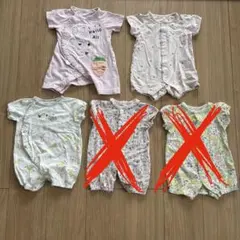 ロンパース　まとめ売り　3点　春　夏　50 60 女の子