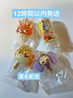 ズートピア　アイスキャンディーチャーム　パックンチョミニチュアチャーム