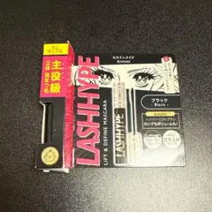 新品・未使用品✨ヒロインメイク ラッシュハイプマスカラ 01ブラックミニサンプル