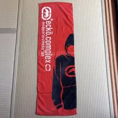 Item thumbnail for item 57144ea6-3461-471e-8fdf-e2b89e6af98d