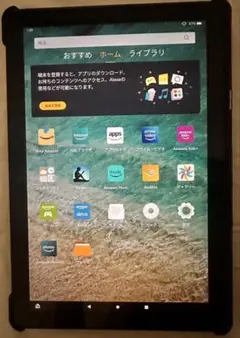 FireタブレットHD10 11世代　専用カバーつき