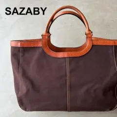 【SAZABY】サザビー　トートバッグ　ブラウンのサムネイル