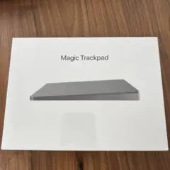 新品未開封　Apple MagicTrackpad2