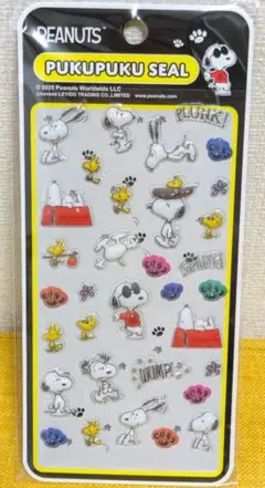 スヌーピー ぷくぷくシール PEANUTS 立体 未開封 正規品