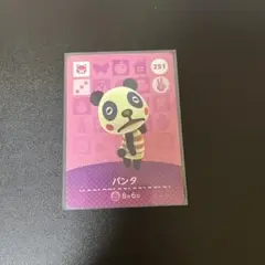 パンタ amiiboカード