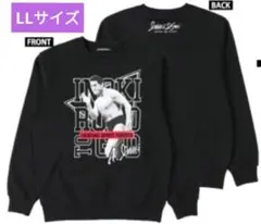 アントニオ猪木トレーナー　メンズ・LLサイズ【新品】裏起毛ブラック