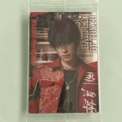 BOT ウエハース 長谷川慎