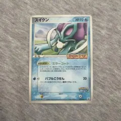 2026年最新】ポケモンカード ポケパーク限定の人気アイテム - メルカリ