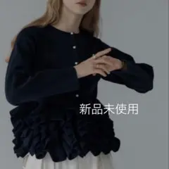 TREFLE+1トレフルプラスワン　マーガレットシアカーディガン　黒 マーガレットカーディガン | Cardigan,長袖 | | TREFLE＋1（トレフル