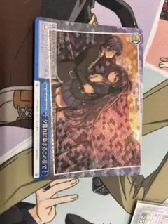 ヴァイス 夕暮れに染まるこの街で RRR 4枚セット 2025年最新】ヴァイスシュヴァルツ RRRの人気アイテム - メルカリ