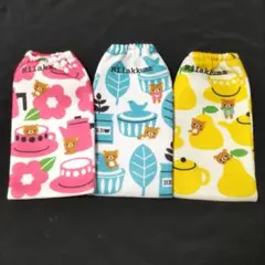 リラックマ 健康ミネラル麦茶 ペットボトルカバー 3種