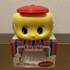 フエキくん グッズ　ストラップ付き