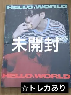 未開封‪☆EXO ベッキョン ソロアルバム HELLO, WORLD セット