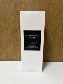 シュウウエムラ　ブラッククレンジングオイル